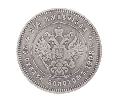  Копия 25 рублей 1908 «Первый дирижабль» (сувенир в блистере), фото 2 