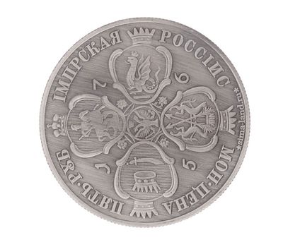  Копия 20 рублей 1755 (сувенир в блистере), фото 2 