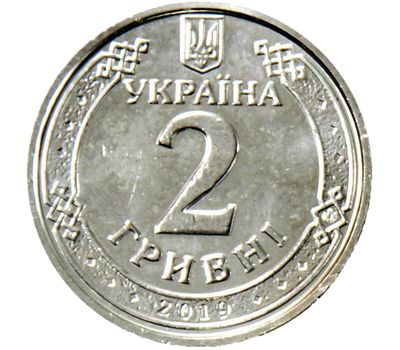  Монета 2 гривны 2019 «Ярослав Мудрый» Украина, фото 2 