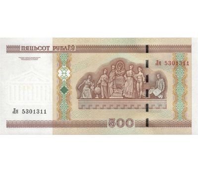  Банкнота 500 рублей 2000 (2011) Беларусь (Pick 27b) Пресс, фото 2 