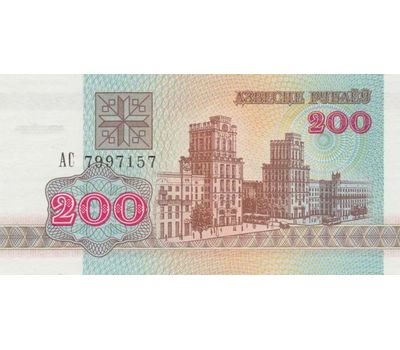  Банкнота 200 рублей 1992 Беларусь Пресс, фото 1 