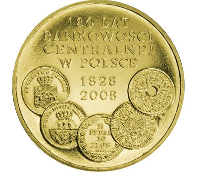  Монета 2 злотых 2009 «180 лет деятельности центрального банка в Польше» Польша, фото 1 