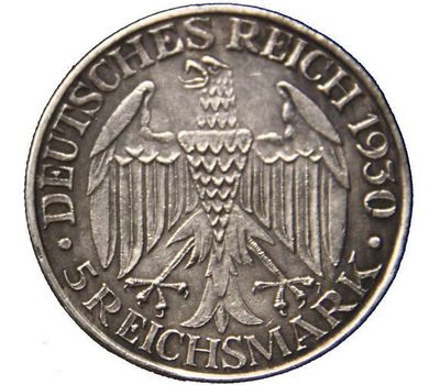  Монета 5 марок 1930 года «Дирижабль «Граф Цеппелин» Германия (копия), фото 2 