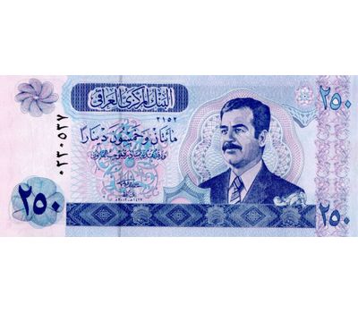  Банкнота 250 динар 2002 «Саддам Хусейн» Ирак Пресс, фото 1 