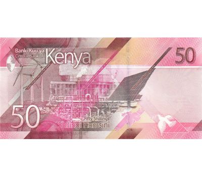  Банкнота 50 шиллингов 2019 Кения Пресс, фото 2 