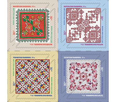  8 почтовых марок «Декоративно-прикладное искусство России. Вышивка» 2020, фото 1 