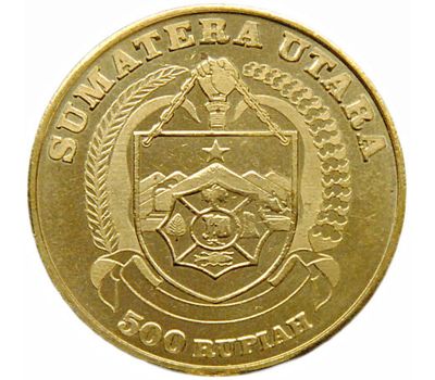  Монета 500 рупий 2017 «Жук-олень» остров Суматра (Индонезия), фото 2 