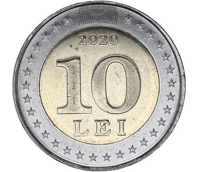  Монета 10 леев 2020 «30 лет Государственному флагу» Молдова, фото 2 