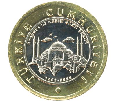  Монета 1 лира 2020 «Мечеть Айя-София в Стамбуле» Турция 2020, фото 1 