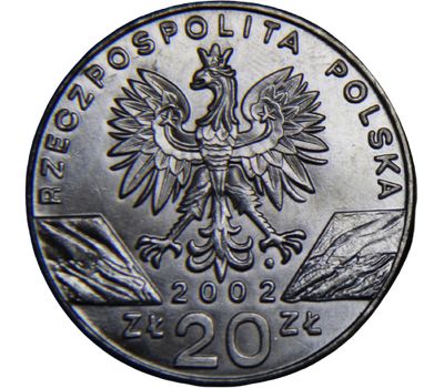  Монета 20 злотых 2002 «Черепахи» Польша (копия), фото 2 