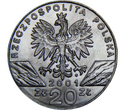  Монета 20 злотых 2001 «Бабочка» Польша (копия), фото 2 