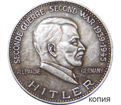  Медаль «Международная нумизматическая конференция в Лихтенштейне 1958 года» Германия (копия), фото 1 