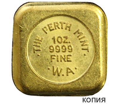  10 унций золота аффинажный слиток Австралийского монетного двора (копия), фото 1 