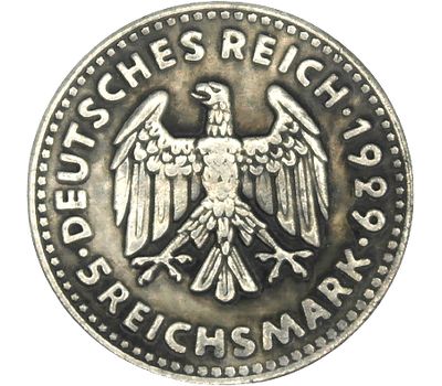  Монета 5 рейхсмарок 1929 «В память о полете великого цеппелина» Третий Рейх (копия), фото 2 