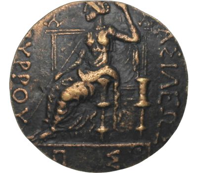  Монета тетрадрахма 267 до н.э. «Посейдон» Македонское царство (копия), фото 2 