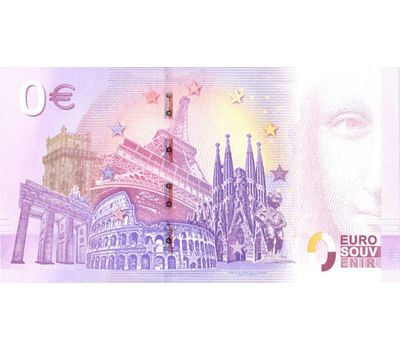  Банкнота 0 евро 2020 «Нюрбургринг. 21-24 мая», фото 2 