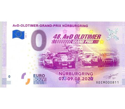  Банкнота 0 евро 2020 «Нюрбургринг. 7-9 августа», фото 1 