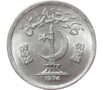  Монета 1 пайс 1974 Пакистан, фото 1 