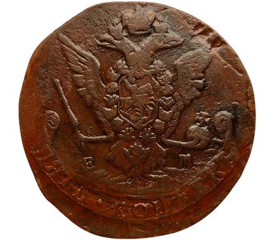  Монета 5 копеек 1771 ЕМ Екатерина II F, фото 1 