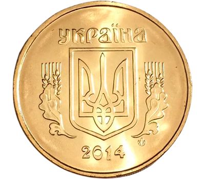  Монета 50 копеек 2014 Украина, фото 2 