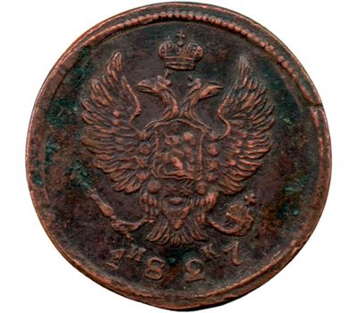  Монета 2 копейки 1827 ЕМ ИК Николай I F, фото 2 