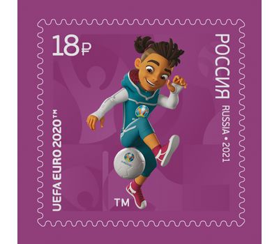  3 почтовые марки «Чемпионат Европы по футболу ЕВРО-2020» 2021, фото 2 