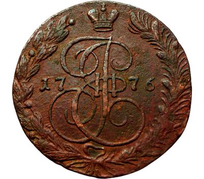  Монета 5 копеек 1776 ЕМ Екатерина II F, фото 1 
