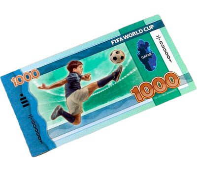  Сувенирная банкнота 1000 риалов «Чемпионат мира по футболу FIFA 2022» Катар, фото 1 