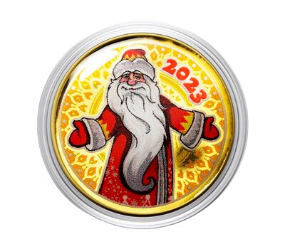  Монета 10 рублей «Дед Мороз. Год Кролика 2023», фото 1 