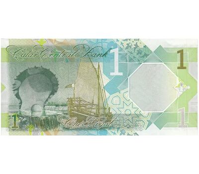 Банкнота 1 риал 2020 «Парусник» Катар Пресс, фото 1 
