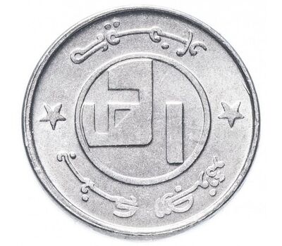  Монета 1/4 динара 1992 Алжир, фото 2 