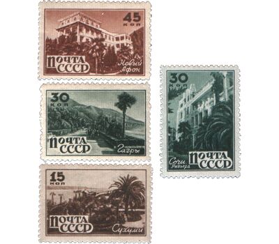  4 почтовые марки «Курорты Кавказа» СССР 1946, фото 1 
