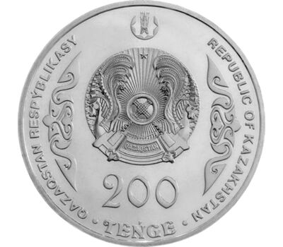  Монета 200 тенге 2023 «Портреты на банкнотах. Суюнбай» Казахстан, фото 2 