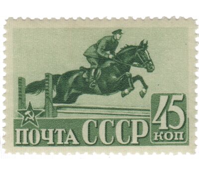  8 почтовых марок «23-я годовщина Красной Армии и Военно-Морского Флота СССР» СССР 1941, фото 8 