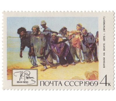  5 почтовых марок «125 лет со дня рождения И.Е. Репина» СССР 1969, фото 5 