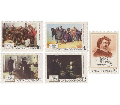  5 почтовых марок «125 лет со дня рождения И.Е. Репина» СССР 1969, фото 1 