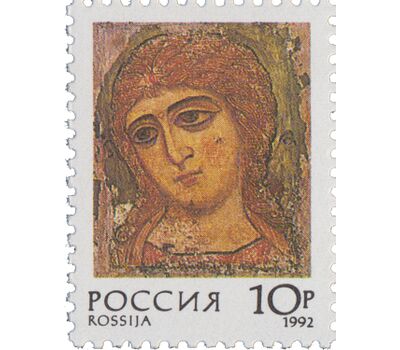  Сцепка «Русские иконы. Совместный выпуск России и Швеции» 1992, фото 4 