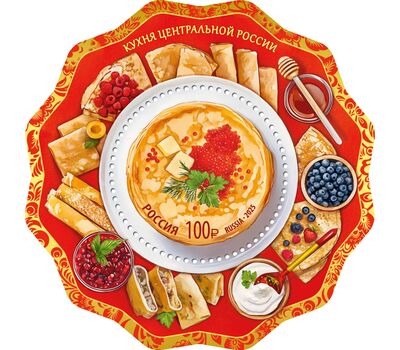  2 почтовых блока «Кухни народов России» 2025, фото 3 