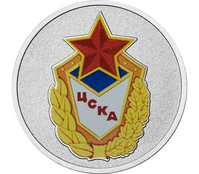  Монета 25 рублей 2026 «ЦСКА. Футбольные клубы» (Спорт) цветная в блистере, фото 3 