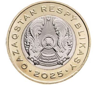  Монета 100 тенге 2025 (2026) «Животный мир. Снежный барс» Казахстан, фото 2 