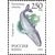  8 почтовых марок «Фауна мира» 1993, фото 9 
