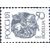  3 почтовые марки №41-43 «Первый стандартный выпуск» 1992, фото 3 