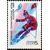  5 почтовых марок «XV зимние Олимпийские игры «Калгари-1988» СССР 1988, фото 4 
