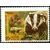  5 почтовых марок «Фауна» СССР 1975, фото 6 