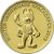  2 монеты 10 рублей 2018 «Логотип и талисман зимней Универсиады-2019», фото 2 
