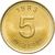  Монета 5 вон 1983 Южная Корея, фото 2 
