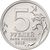  Монета 5 рублей 2016 «Белград, 20 октября 1944 г.» (Освобожденные столицы), фото 2 