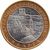  Монета 10 рублей 2009 «Калуга» ММД (Древние города России), фото 1 