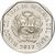  Монета 1 соль 2017 «Очковый медведь. Красная Книга» Перу, фото 2 