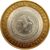  Монета 10 рублей 2005 «Республика Татарстан», фото 1 